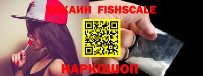 дистиллят марихуана Славгород