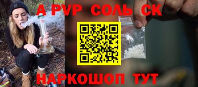дистиллят марихуана Славгород