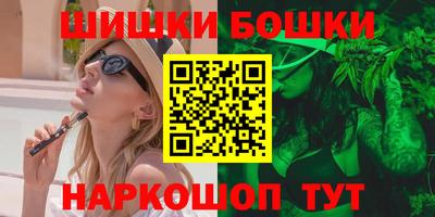 mdpv Сланцы