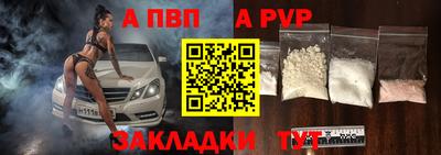 дистиллят марихуана Славгород