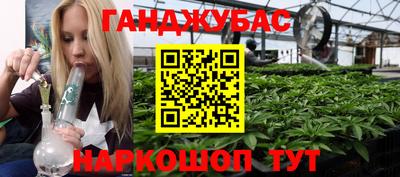 mdpv Сланцы