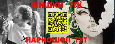 мет Славянск-на-Кубани