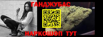 mdpv Сланцы