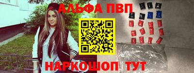 дистиллят марихуана Славгород