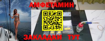mdpv Сланцы