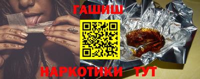 mdpv Сланцы