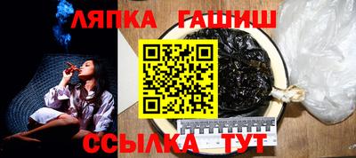 mdpv Сланцы