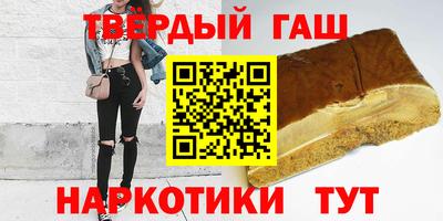 mdpv Сланцы