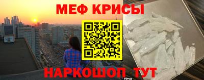 дистиллят марихуана Славгород